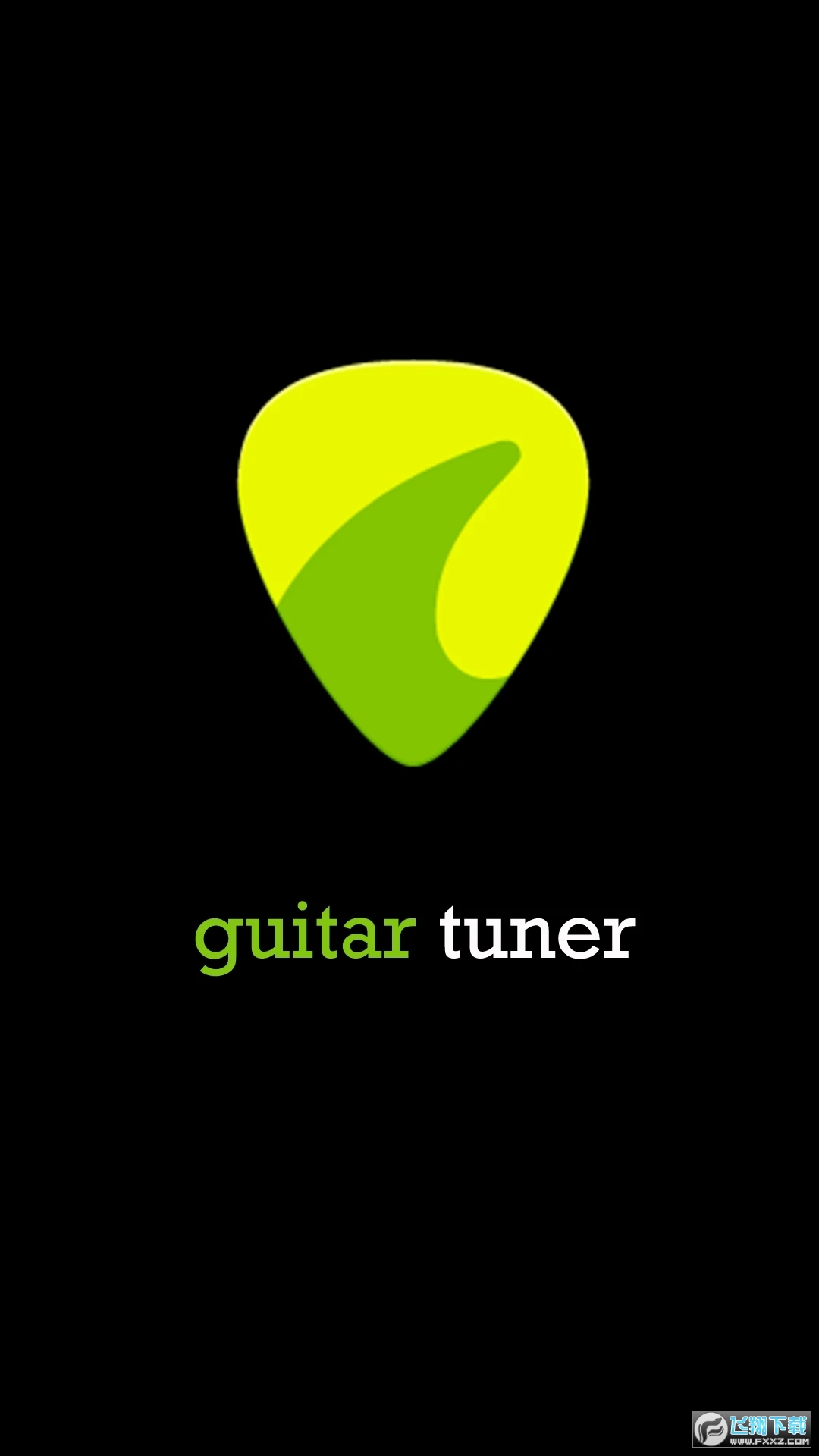 吉他调音器手机免费版(guitartuna)