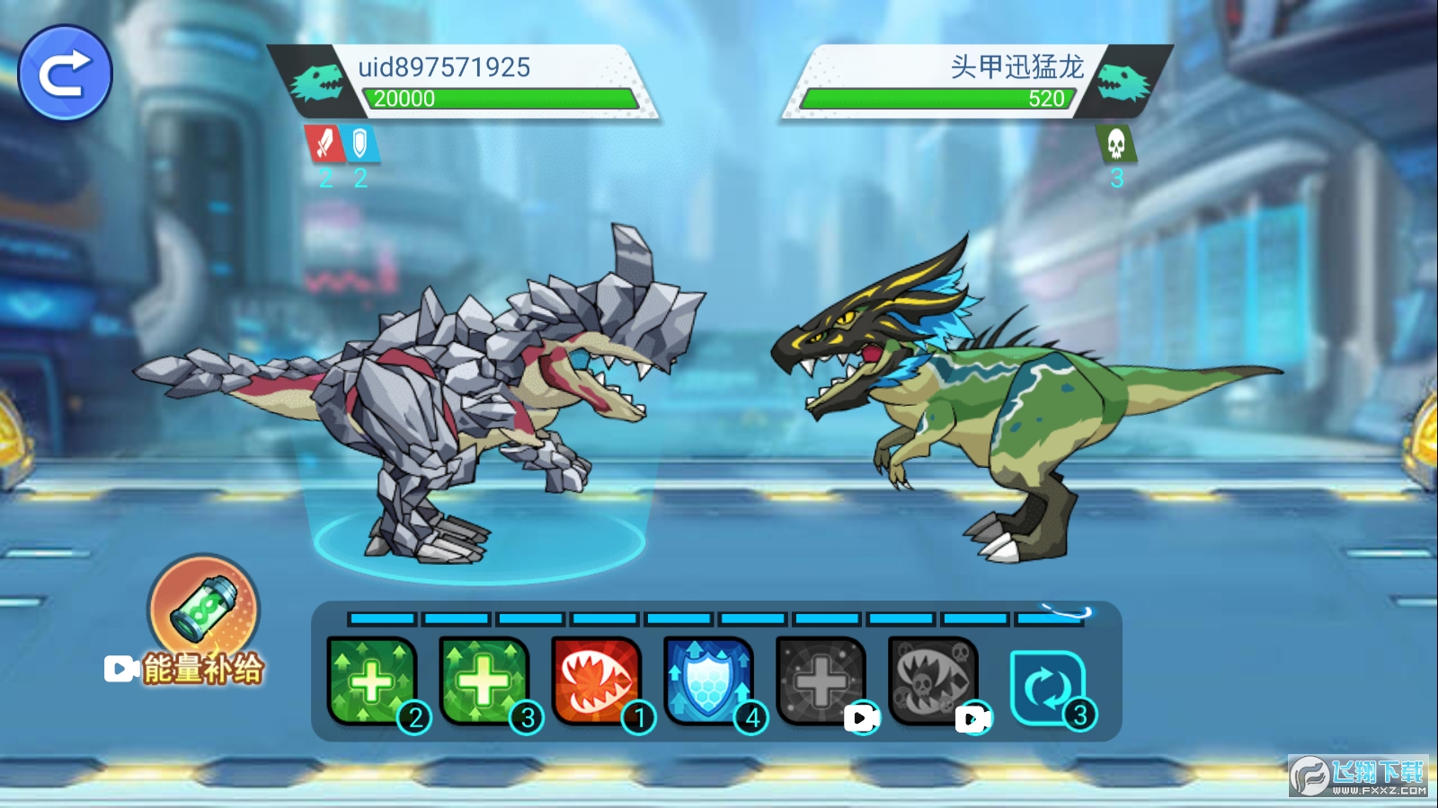 机甲恐龙对决去广告版