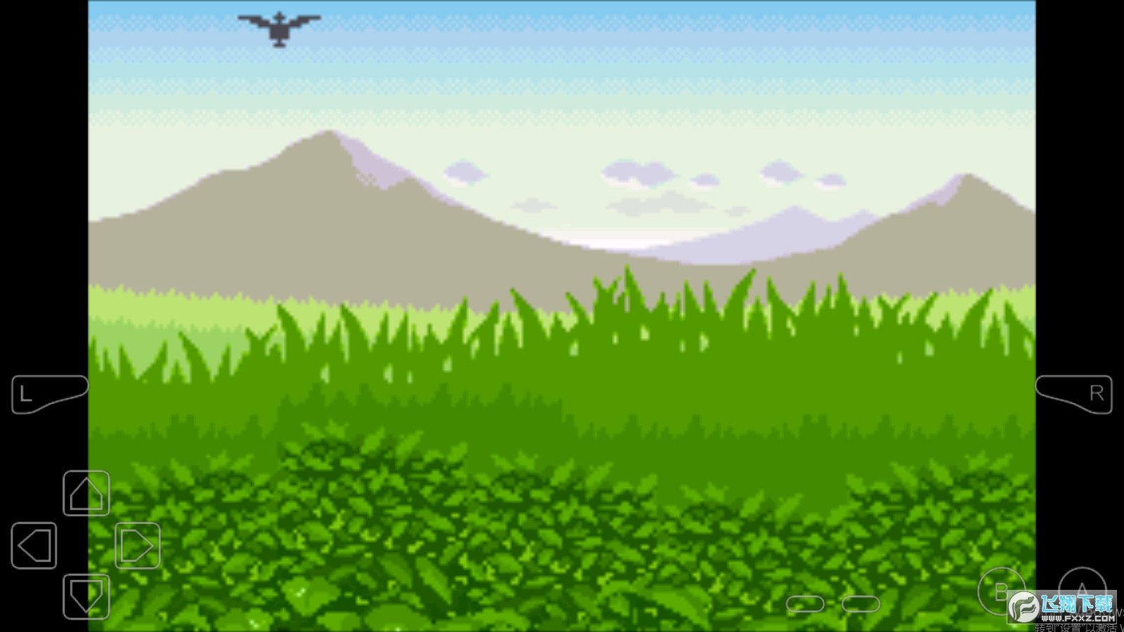 口袋妖怪绿宝石815(血皇提供)最新版