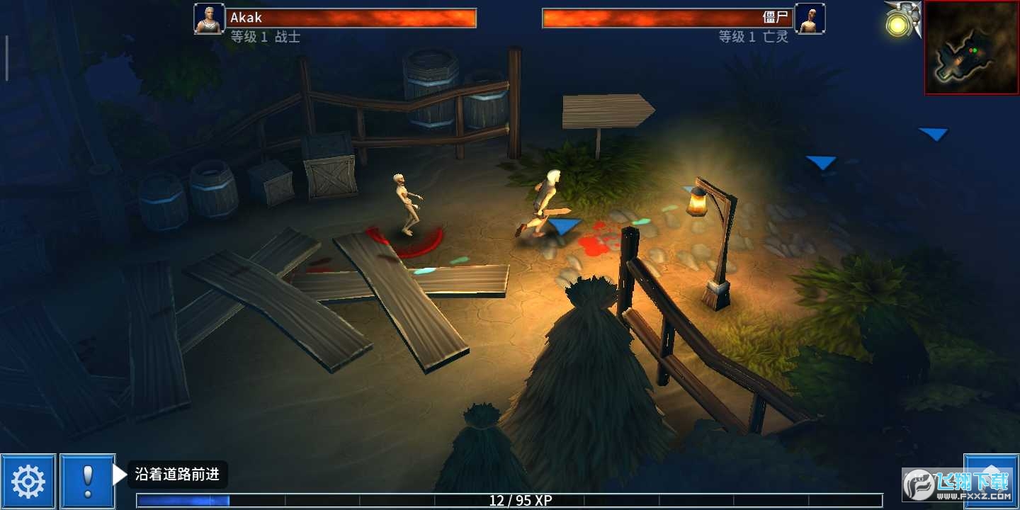 永恒之金无限钻石金币免谷歌版