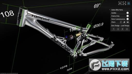 Bike 3D Configurator官方版