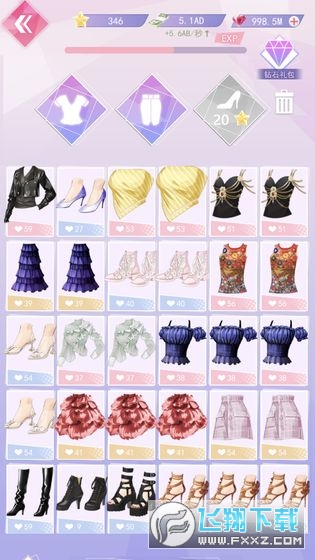 女神之路游戏下载免费特别版