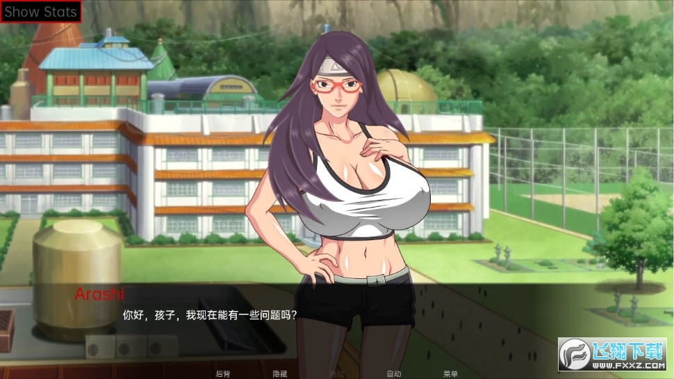 女忍最后的战争完整汉化版