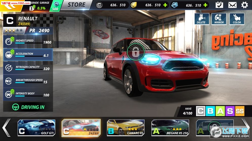 城市飞车2中文版