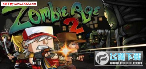 僵尸时代2死亡之城安卓版