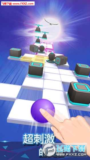 滚动的天空国服最新破解版