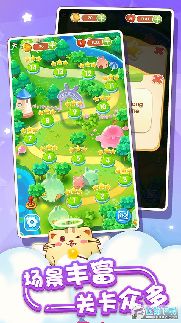 开心萌猫泡泡龙手机版