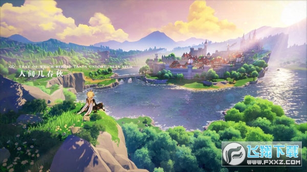 原神私人服最新安装包