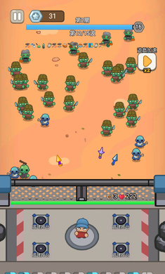 最强小兵免广告游戏最新版