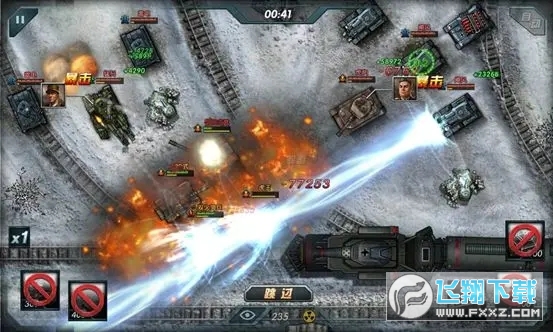 闪电突袭hd官方正版