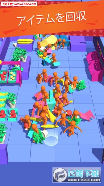 Crazy Shopping(我为购物狂中文版)