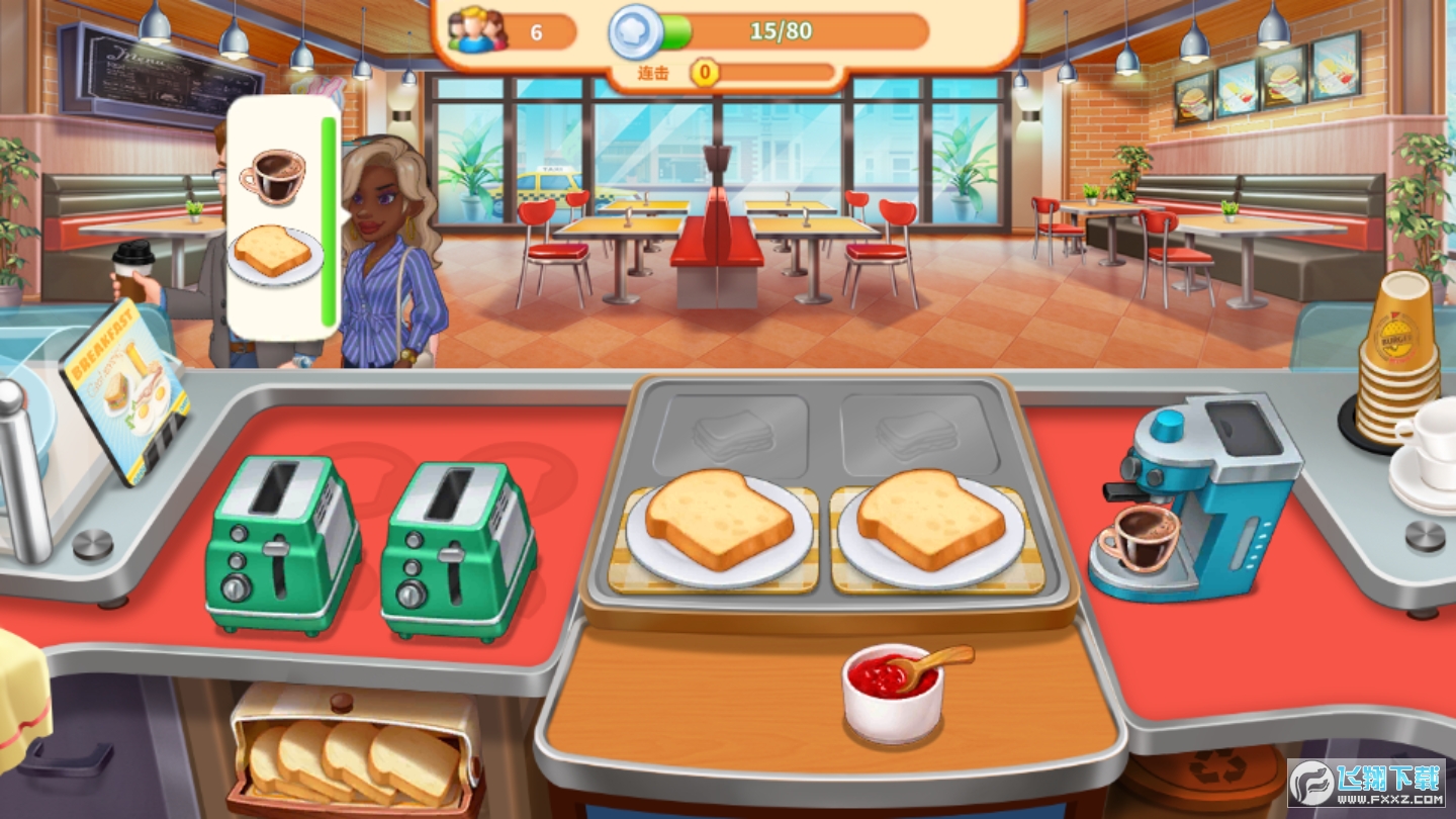 疯狂餐厅疯狂厨师全无限版