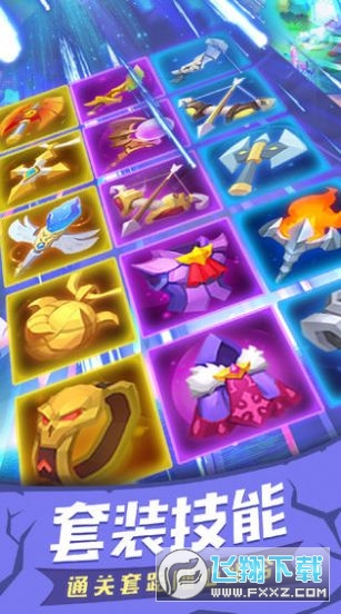 塔塔帝国ol最新版