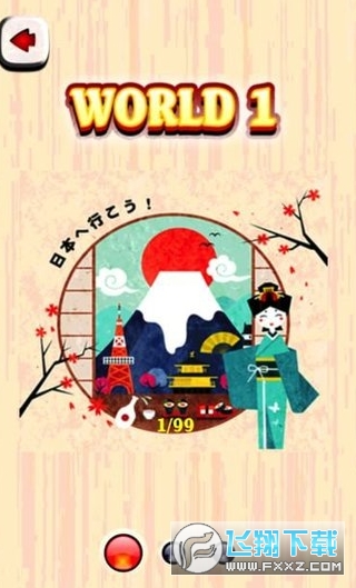 寿司大作战手游
