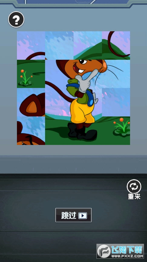 黑猫警长安卓版