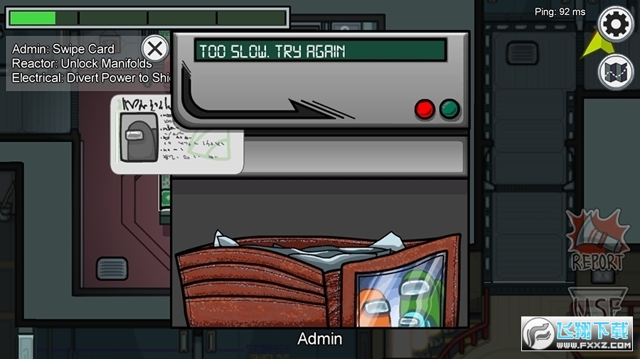 我们之中有内鬼最新汉化正版