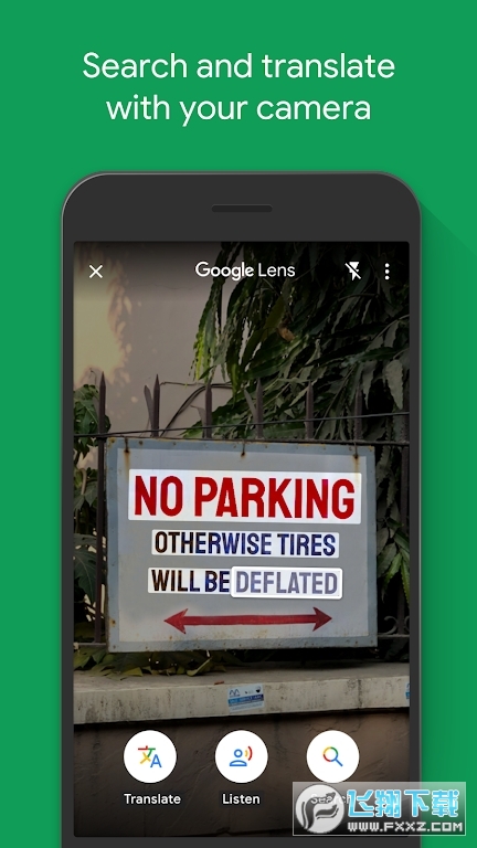 Google Go官方最新版2024