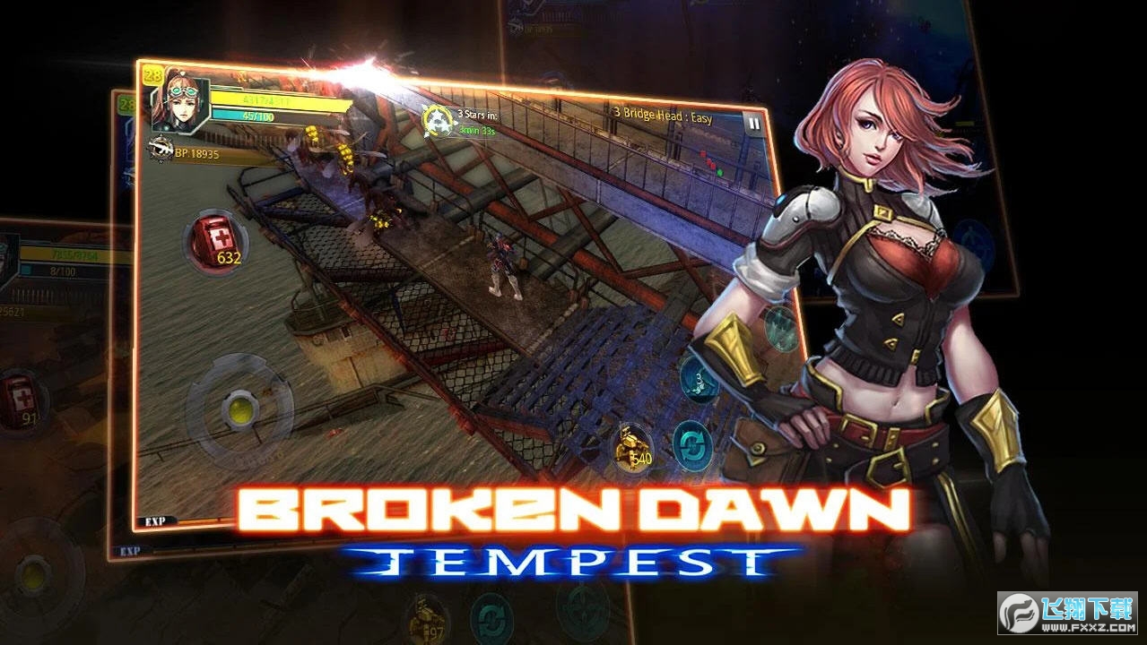 破碎黎明风暴无限钻石内购破解版