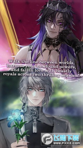 热砂的乐园Beastly Desires