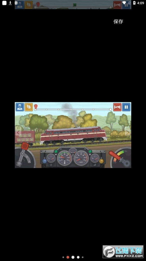 火车驾驶模拟器内置菜单版最新版2023