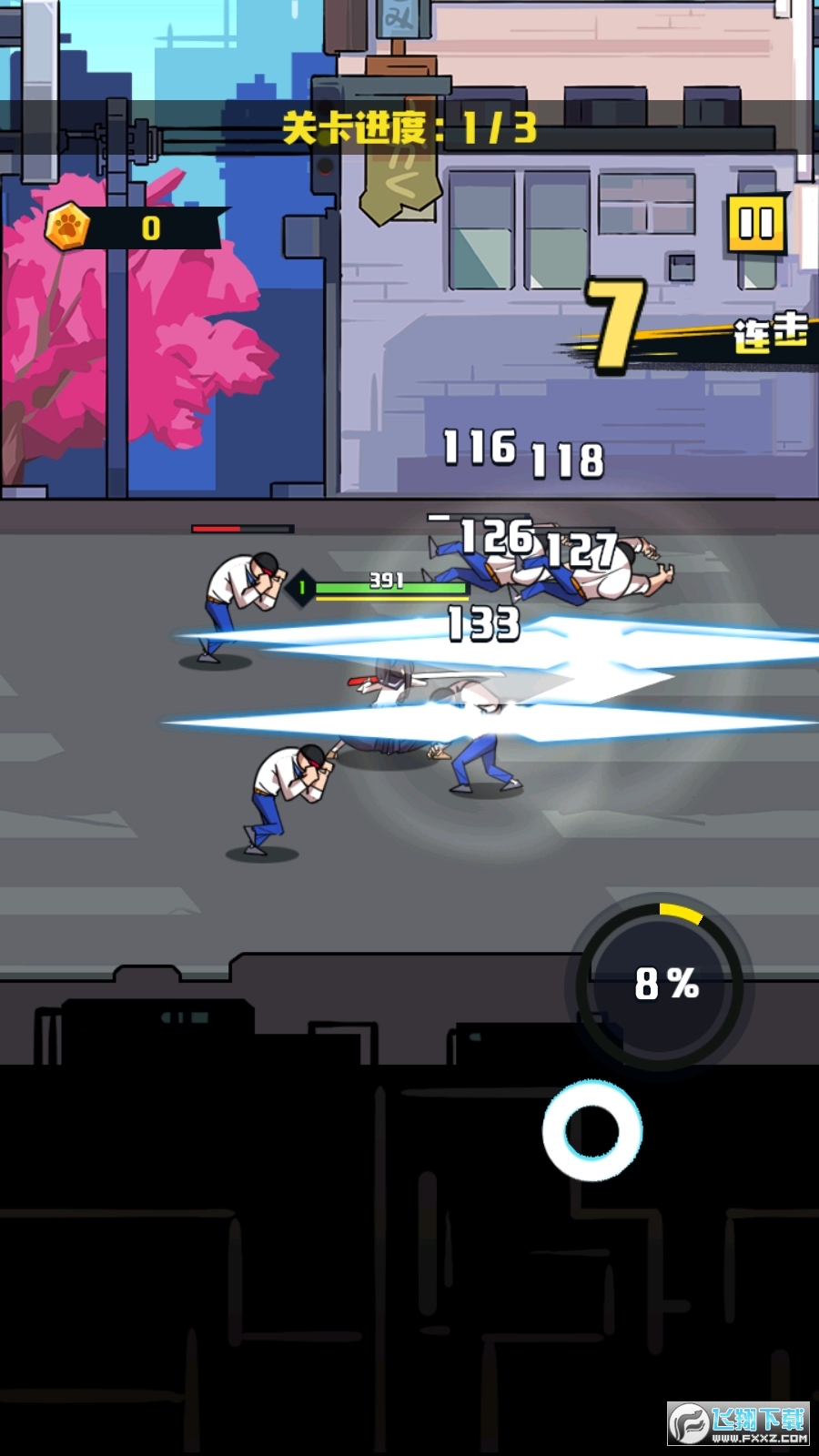 我不是无双无限体力破解版