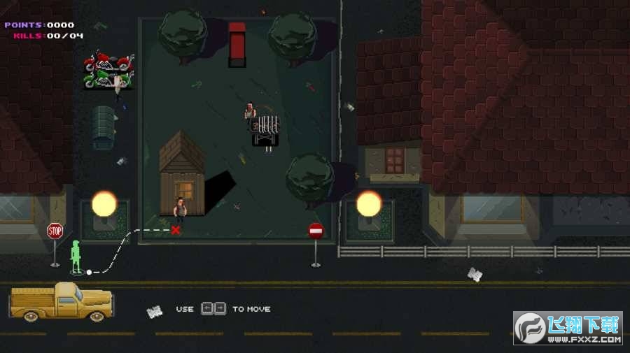 疯狂派对GO内置菜单破解版