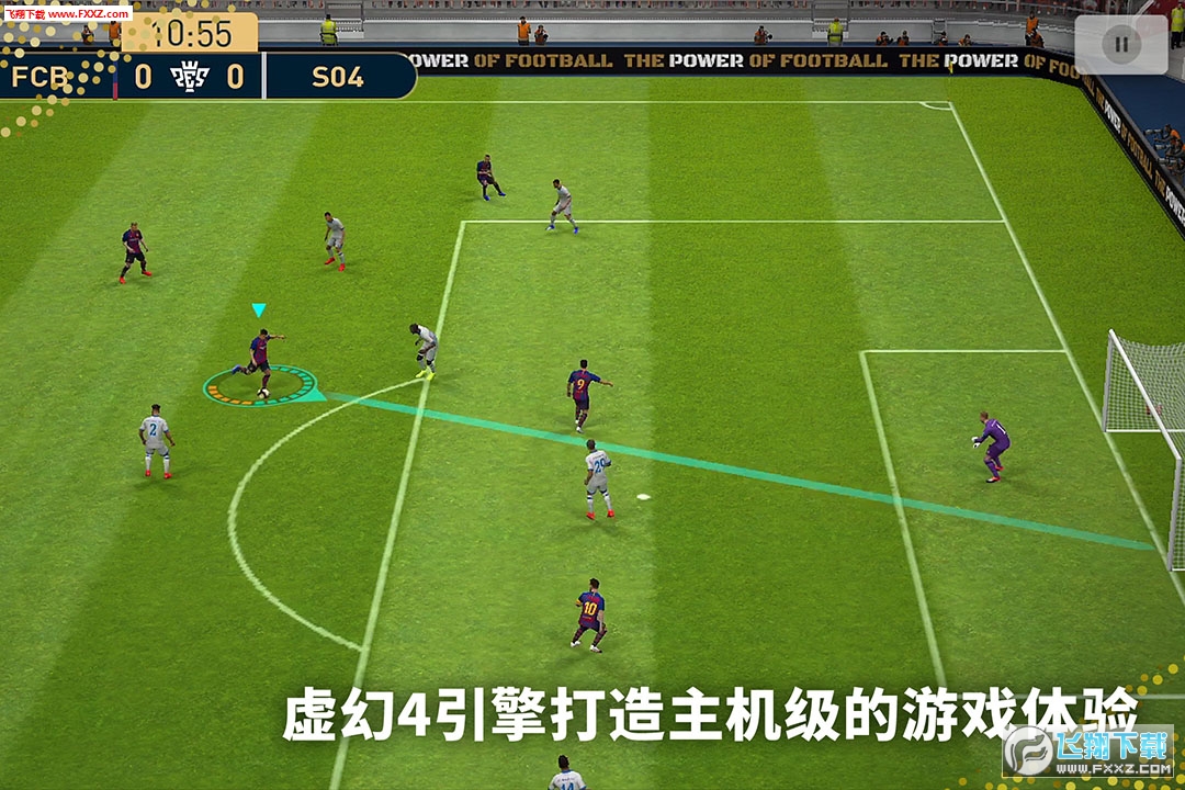 实况足球(PES)2019安卓移动版