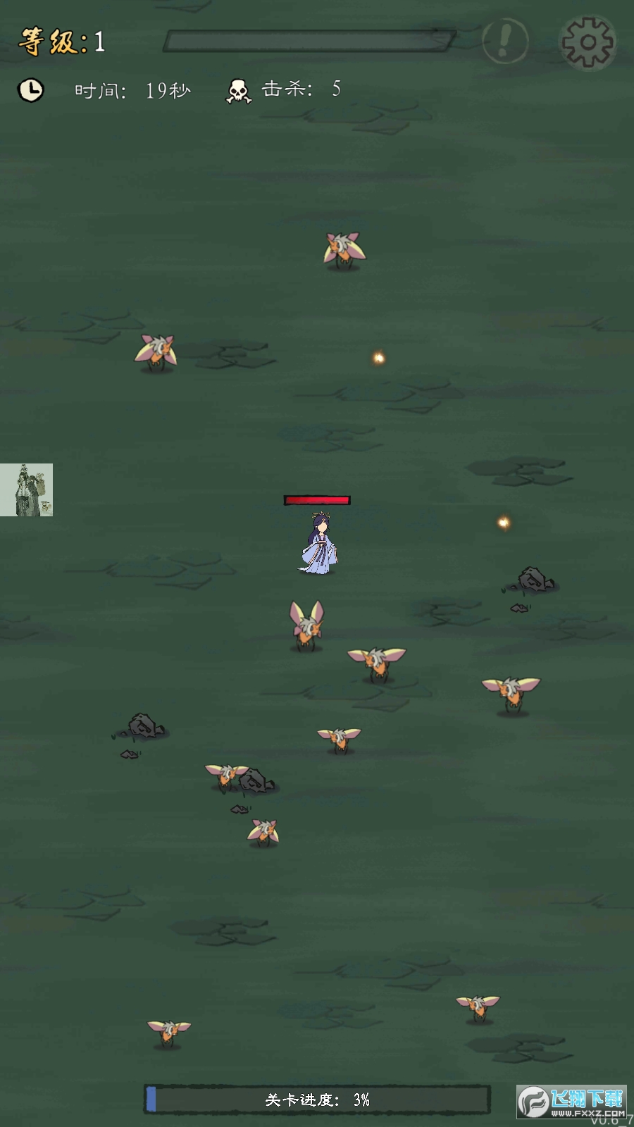 九重试炼内置菜单版