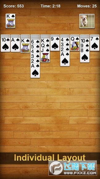 经典蜘蛛牌安卓版