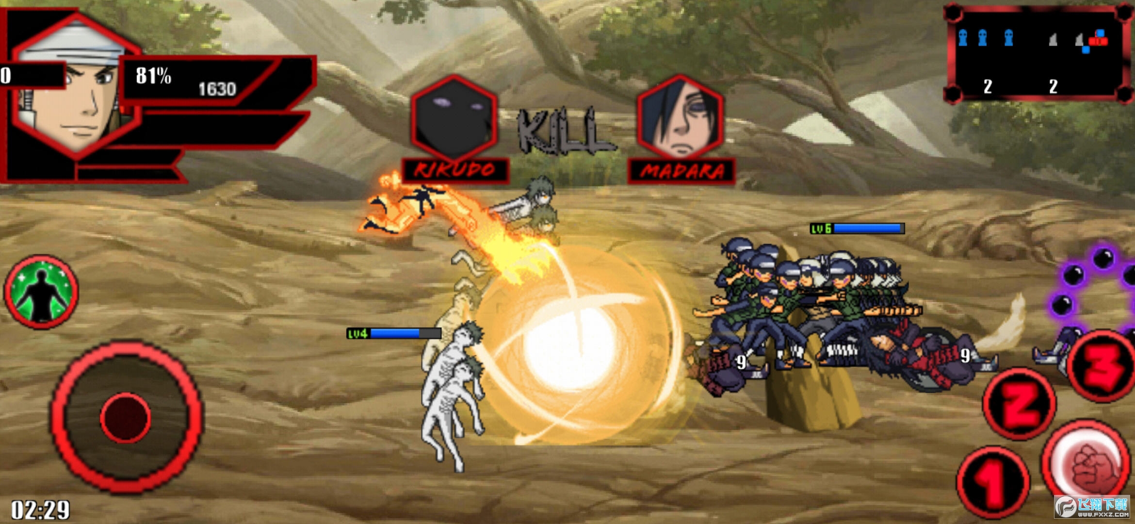 火影战记宇智波斑大乱斗美化版