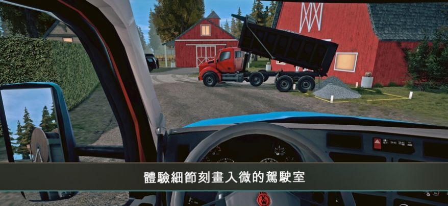 建造模拟器4正版下载2024最新版(Construction Simulator 4)
