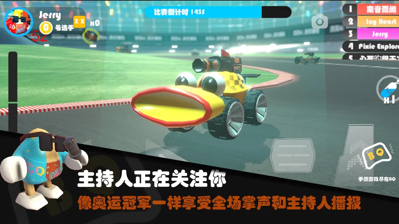 超级碰碰碰无限金币版