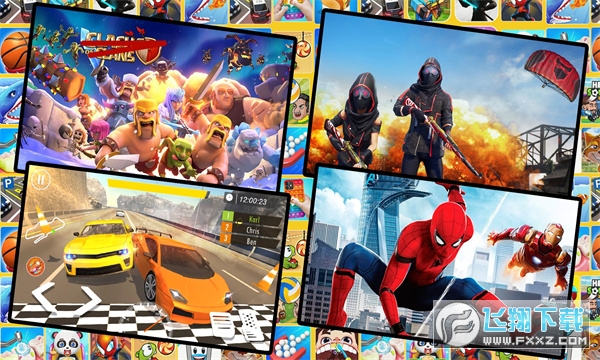 999 Gamebox游戏盒子下载2024官方最新版本