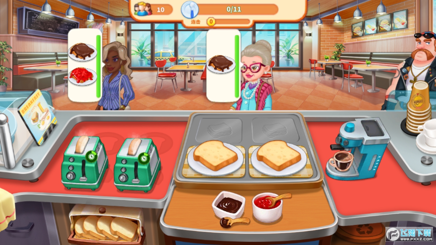 疯狂餐厅疯狂厨师全无限版