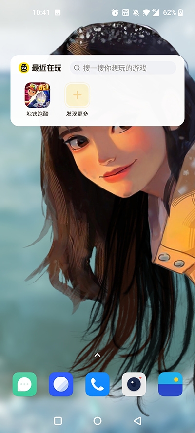 摸鱼鱼2025免费版最新下载安装