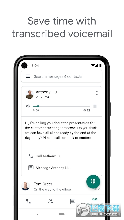 google voice安装包