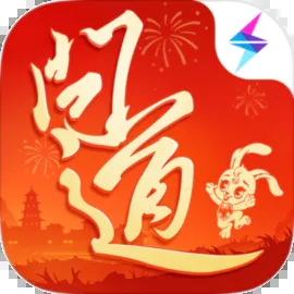 问道手游qq账号登录版