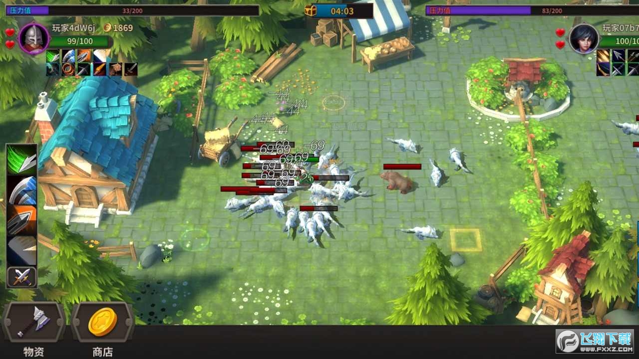 冒险佣兵团免广告破解版