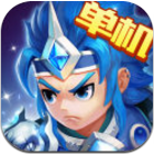 三国演义吞噬无界手游九游版