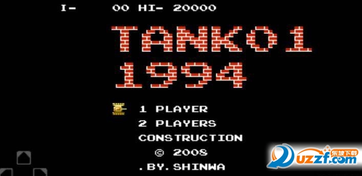 90坦克小霸王fc游戏汉化子弹加强版