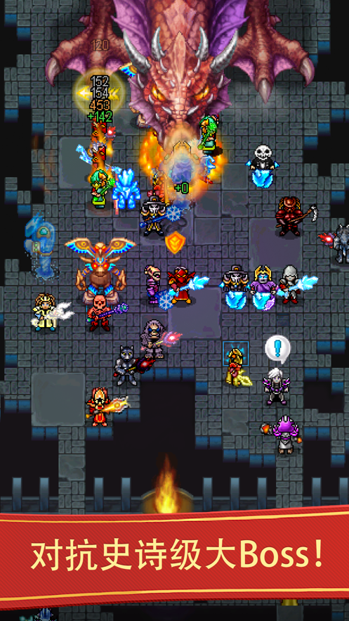 战矛在线官方手游(Warspear Online)