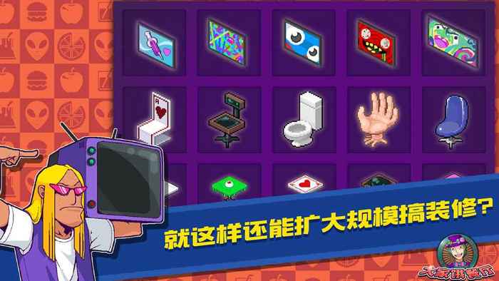 大家饿餐厅游戏