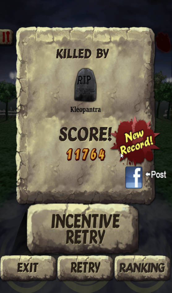 Zombie Runaway(僵尸大暴走)