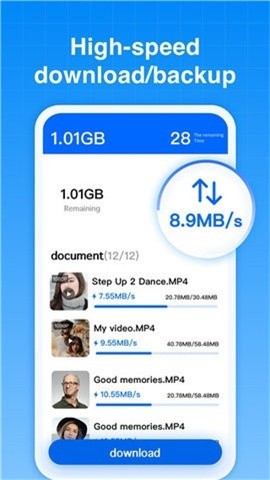 百度网盘国际版(TeraBox)