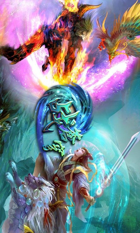 战苍穹安卓版(战苍穹免费版)