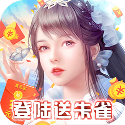 仙之侠道修改版