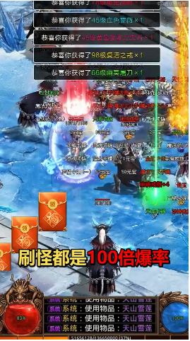 无忧传世返利服