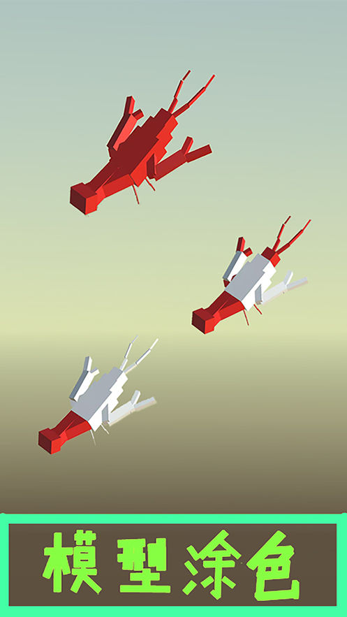 女娲Nuwa动画制作