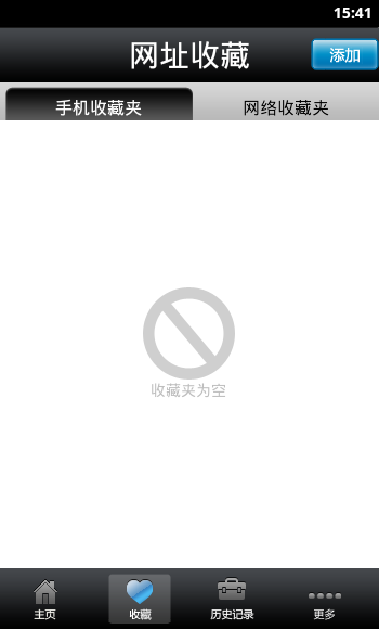 1616网址(1616上网导航)