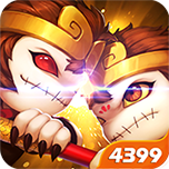 造梦西游外传4399版